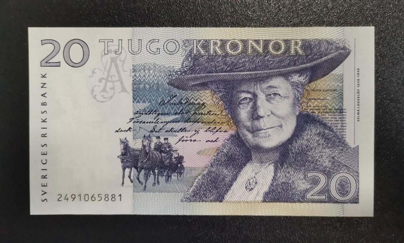 《艾美收藏》第236期-3.15周日外币畅拍