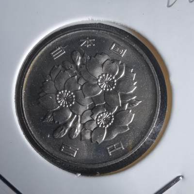 沼泽如烟--第1022场 - 平成十年百円