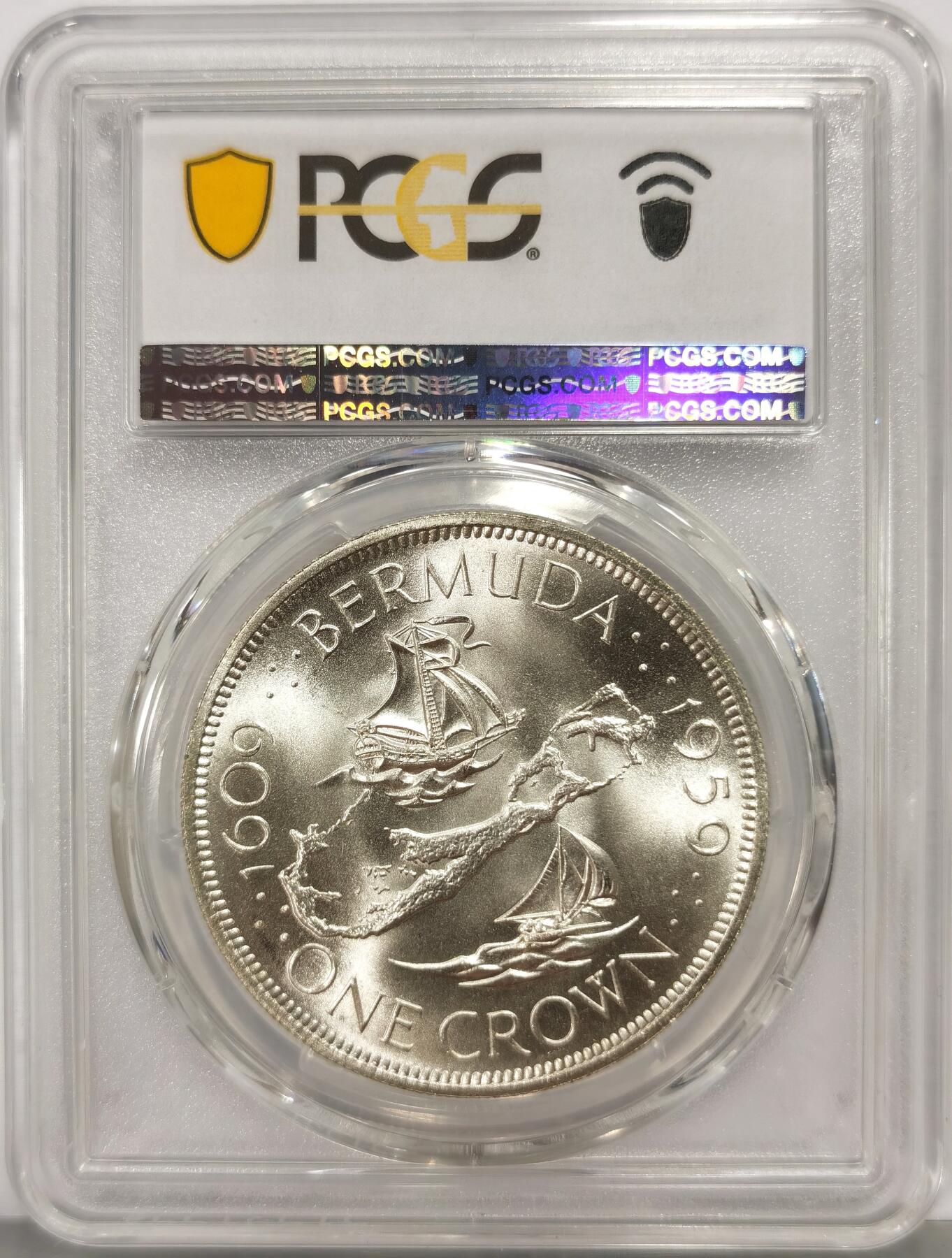 博洋堂世界钱币拍卖第165期（全场包邮）