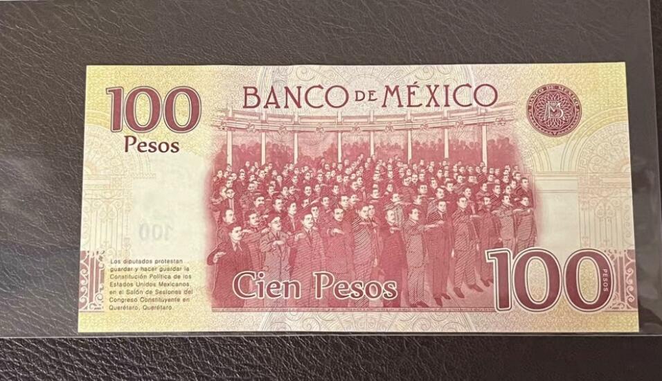 墨西哥 2016年 宪法颁布一百年纪念钞 100比索 全新UNC AY系列Q冠