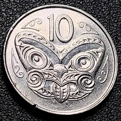 泉币菌-第209场-拍品多 请提前出价 - 。