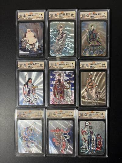 NO.27 好又多金牌大场，每周一站式配齐，方便凑单！（周6晚9点截拍，卖家送拍0抽成！） - 【10分套】焱卡  李云中 燎原西游第二弹 浮雕折光10分一套（含蜘蛛精，拍照时洗澡去了）