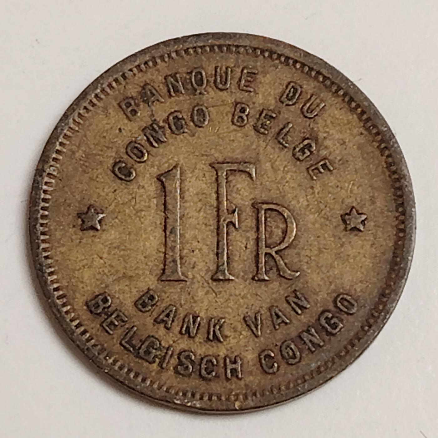 布加迪🐬～世界钱币(上海)🌾第 282 期 /  各国套币和散币 比属刚果