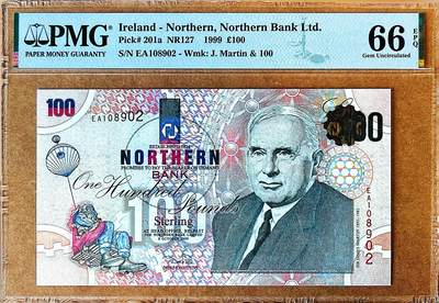 【Blue Auction】✨世界纸币精拍800期盛典——白金之夜🔥🔥🔥 - N-【无47】北爱尔兰 1999年100镑 PMG66EPQ 詹姆斯·马丁爵士 贝尔法斯特市政厅
