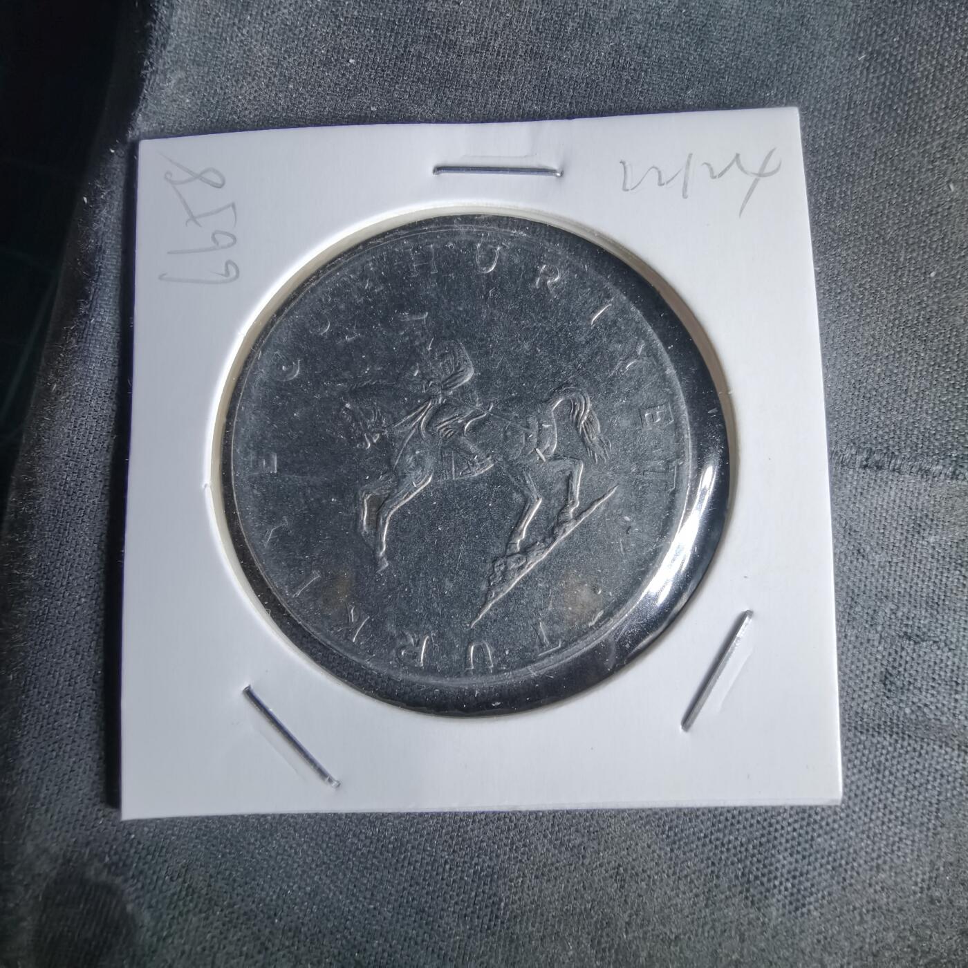 沼泽如烟--第1022场 土耳其1976年5里拉