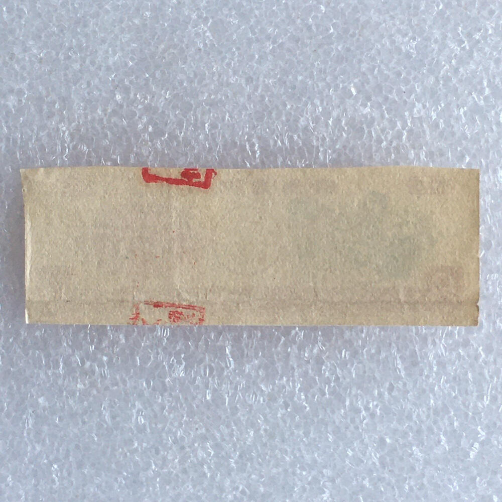         带雨露1972年贵州省棉花票半市斤流通品1枚原版真品如图供应票证旧藏文玩艺术收藏