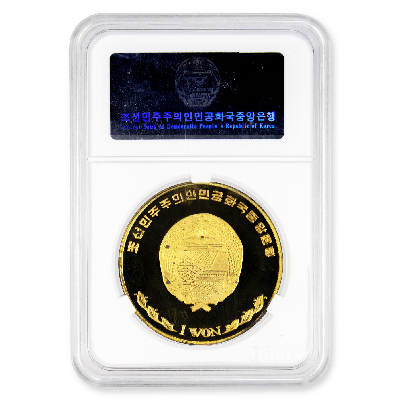 2003年朝鲜-普鲁士夏洛特号游轮纪念铜币肥徽版原盒