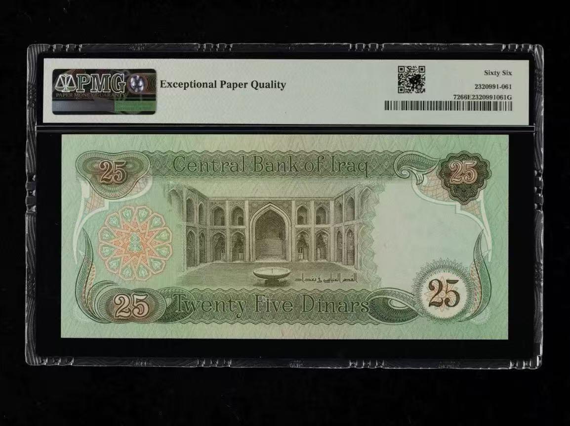 【礼羽收藏】🌏世界钱币拍卖128期