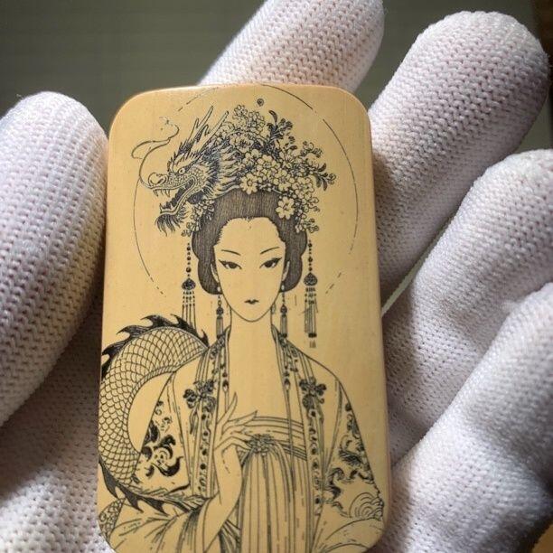 听雨轩（77）留青墨刻竹牌专场