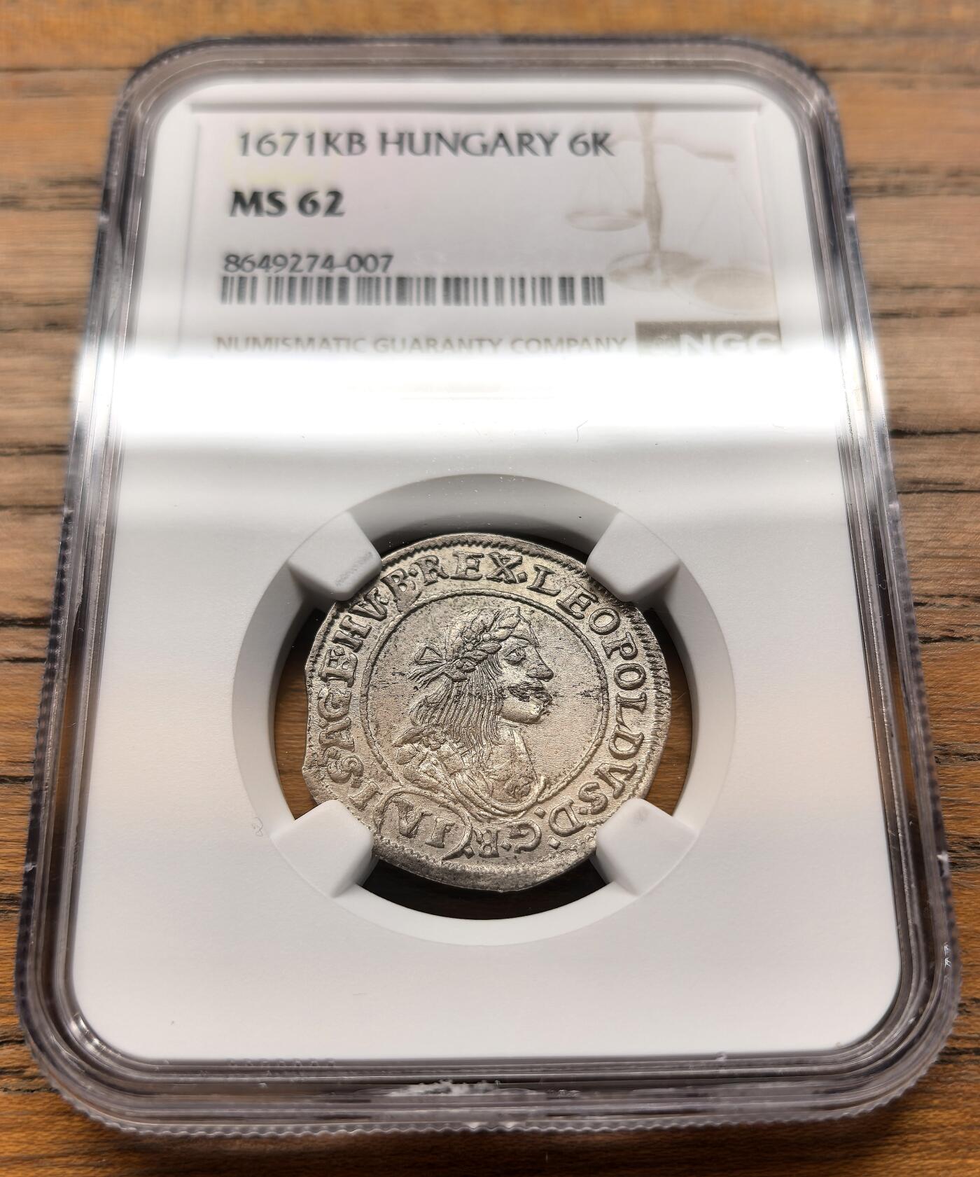 凡希社世界钱币微拍第三百二十一期