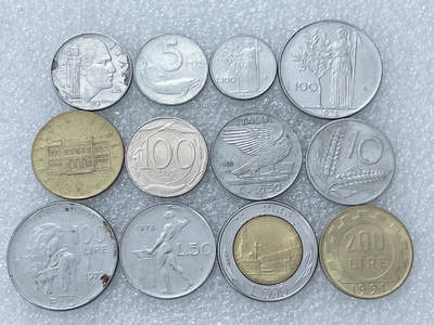 第一海外回流一元起拍收藏 散集专场  第302期 - 意大利硬币 12枚 无重复