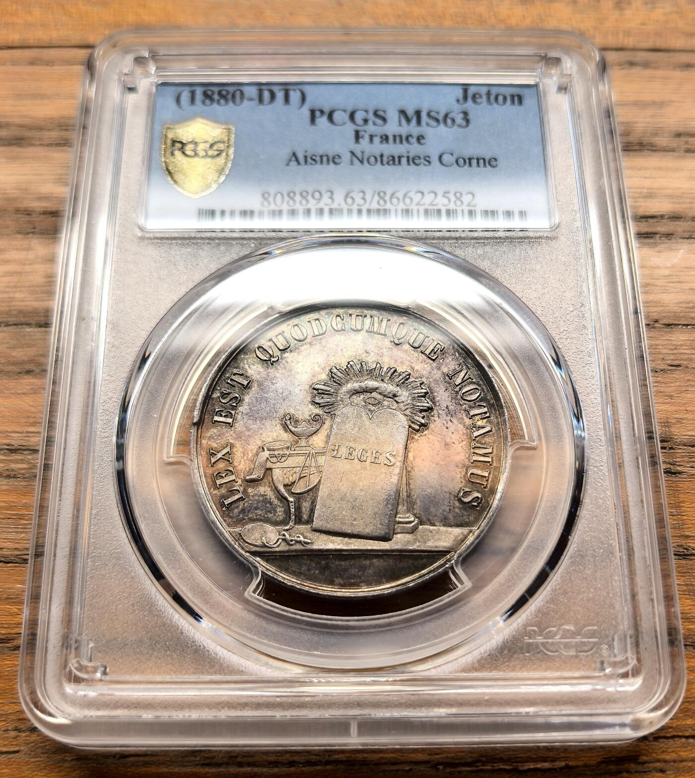 凡希社世界钱币微拍第三百二十一期 1880法国埃纳省公证人协会纪念银章PCGS-MS63