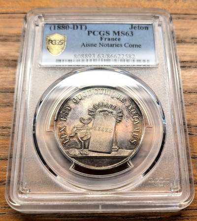 凡希社世界钱币微拍第三百二十一期 - 1880法国埃纳省公证人协会纪念银章PCGS-MS63