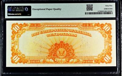 【Blue Auction】✨世界纸币精拍800期盛典——白金之夜🔥🔥🔥  U-【仅5张更高分 少见fr.1172】美国 1907年10美金 黄金券 升值品种 PMG65EPQ 绝品 大票幅 数量远小于1922版 美国第一任财政部长迈克尔-希雷加斯