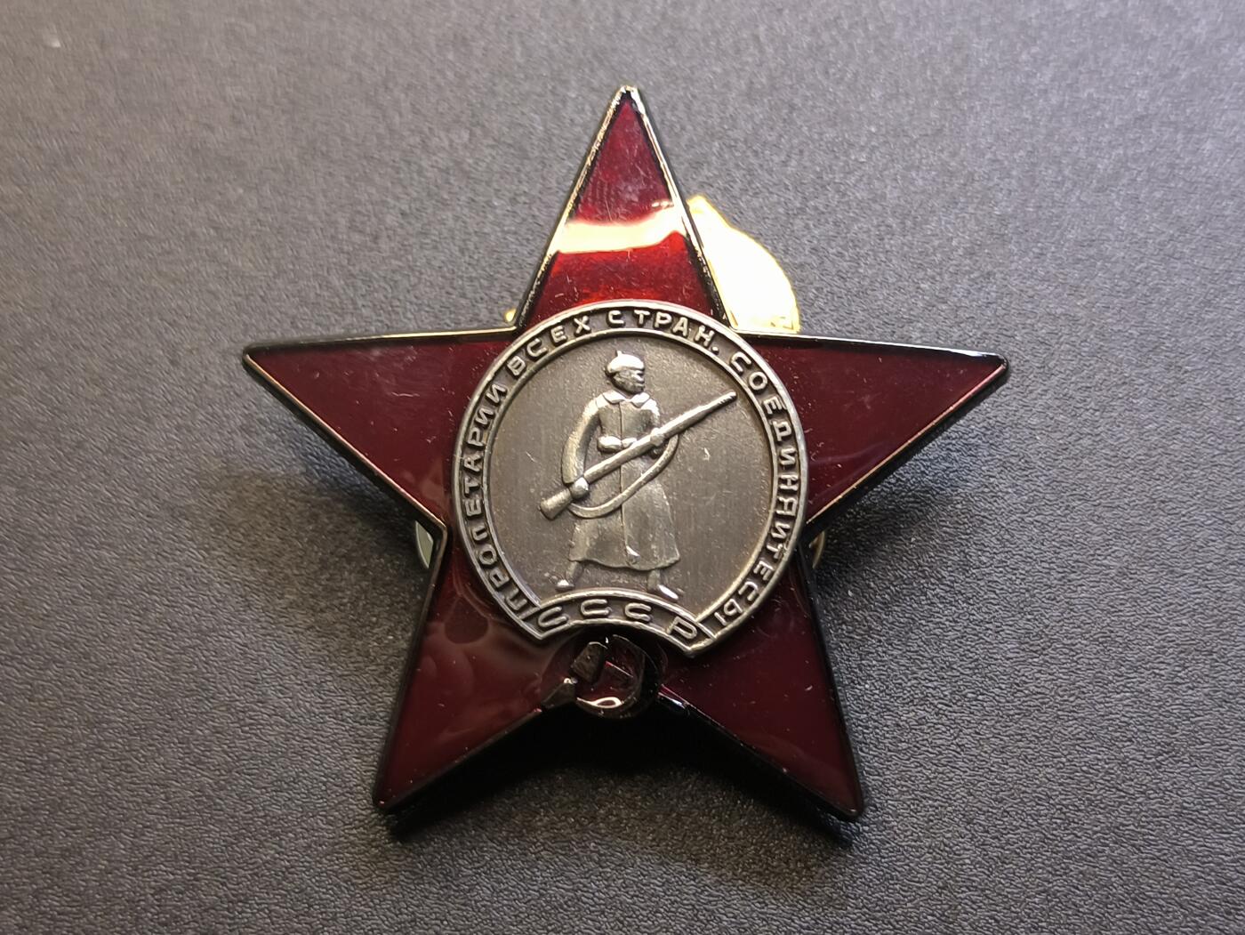 （不断上新，转发赚佣金和现金红包）云宸嘉赏-勋臻佳藏精品精选场次