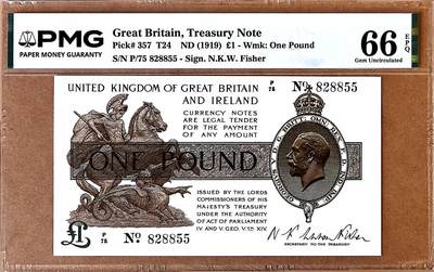 【Blue Auction】✨世界纸币精拍800期盛典——白金之夜🔥🔥🔥 - G-【无47】英国1919年1镑 PMG65EPQ 乔治五世 经典圣乔治屠龙 背面威斯敏斯特宫 PMG66EPQ 高分 