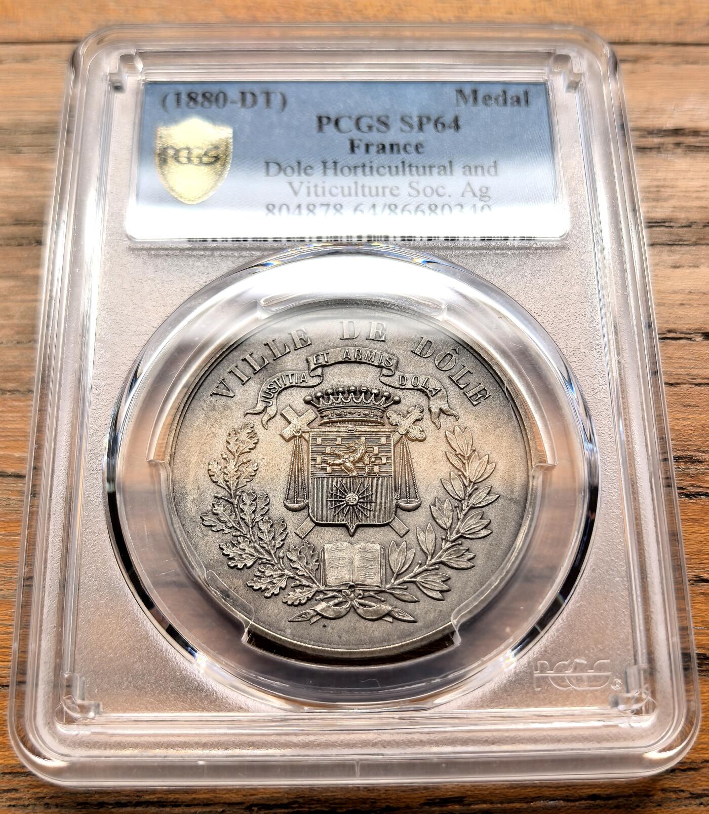凡希社世界钱币微拍第三百二十一期 1880法国多尔市园艺与葡萄种植协会纪念银章PCGS-SP64