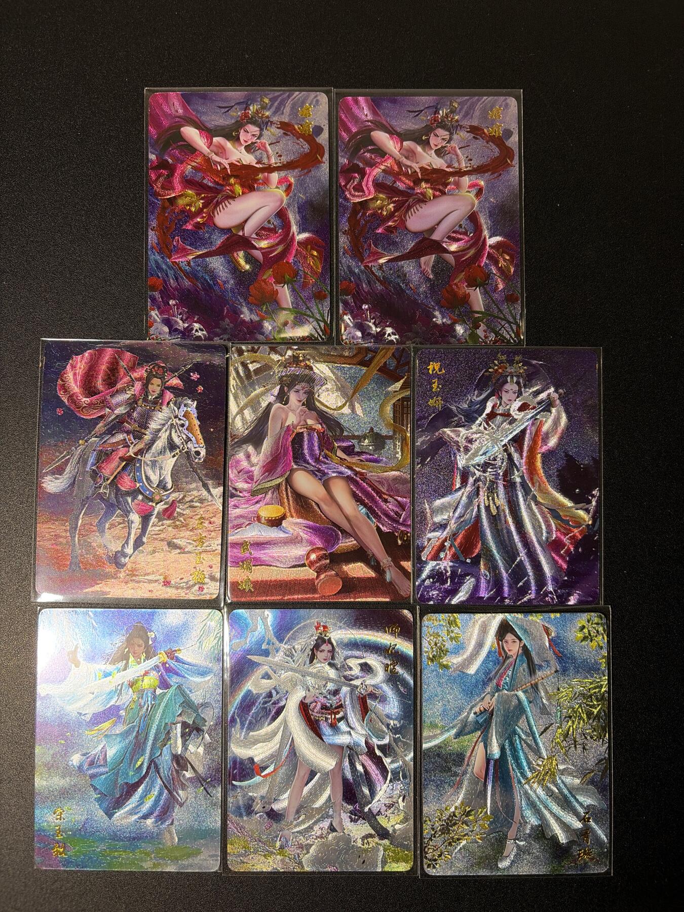 NO.27 好又多金牌大场，每周一站式配齐，方便凑单！（周6晚9点截拍，卖家送拍0抽成！） 燎原卡牌 胡子怪兽 隋唐演义 粗闪至尊特卡8张全