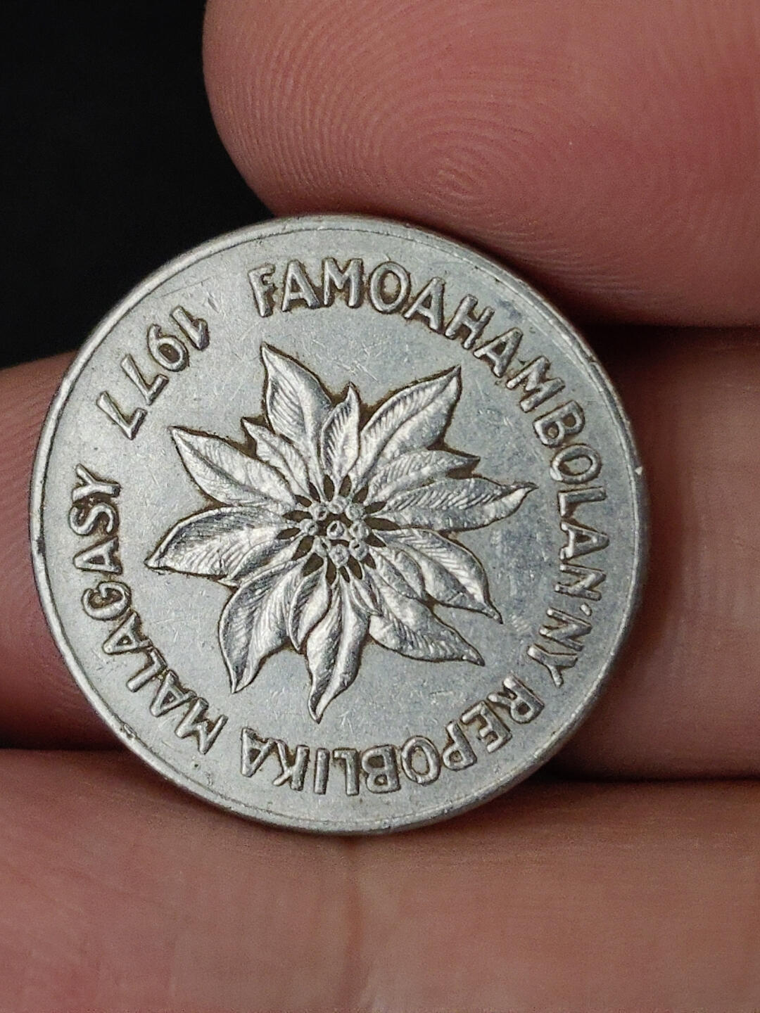 猩哥外币小铺➨【第221场】 法国