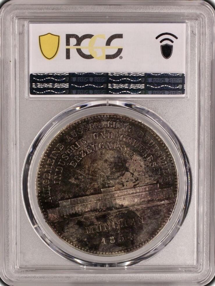 PCGS- AU58 1854 德国巴伐利亚2泰勒银币