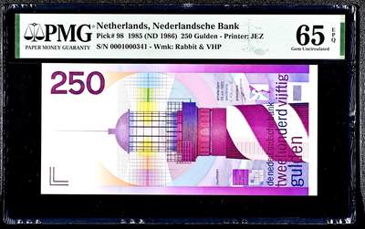 【Blue Auction】✨世界纸币精拍800期盛典——白金之夜🔥🔥🔥 - N-【特殊记号方式 该张为0001首发冠37小号 市面上所见最小号码非常难得】荷兰 1985年250盾 经典灯塔 PMG65EPQ （0001000008为第1张，0001...017为第2张以此类推。此为发行的前50张非流通版纸币之一，银行严格要求不得将该纸币投入流通使用，如果当时存到银行会被电脑系统拒收，流出非常难得，经典的藏品）