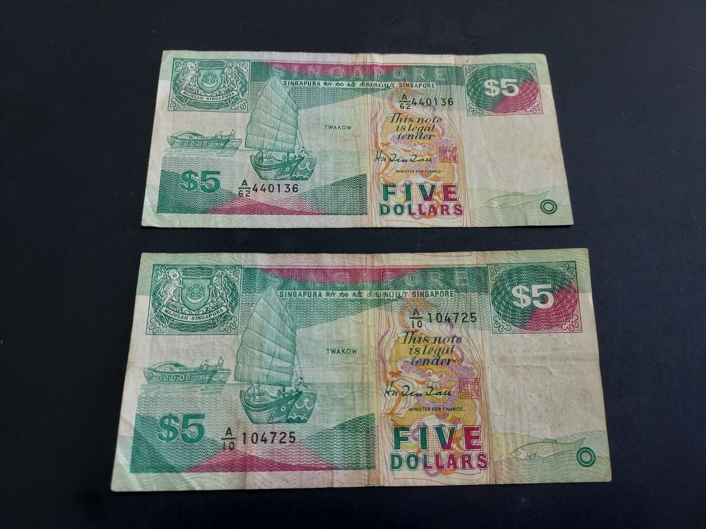 博彦收藏  AM 3月21日 8点钱币专场 全场包邮