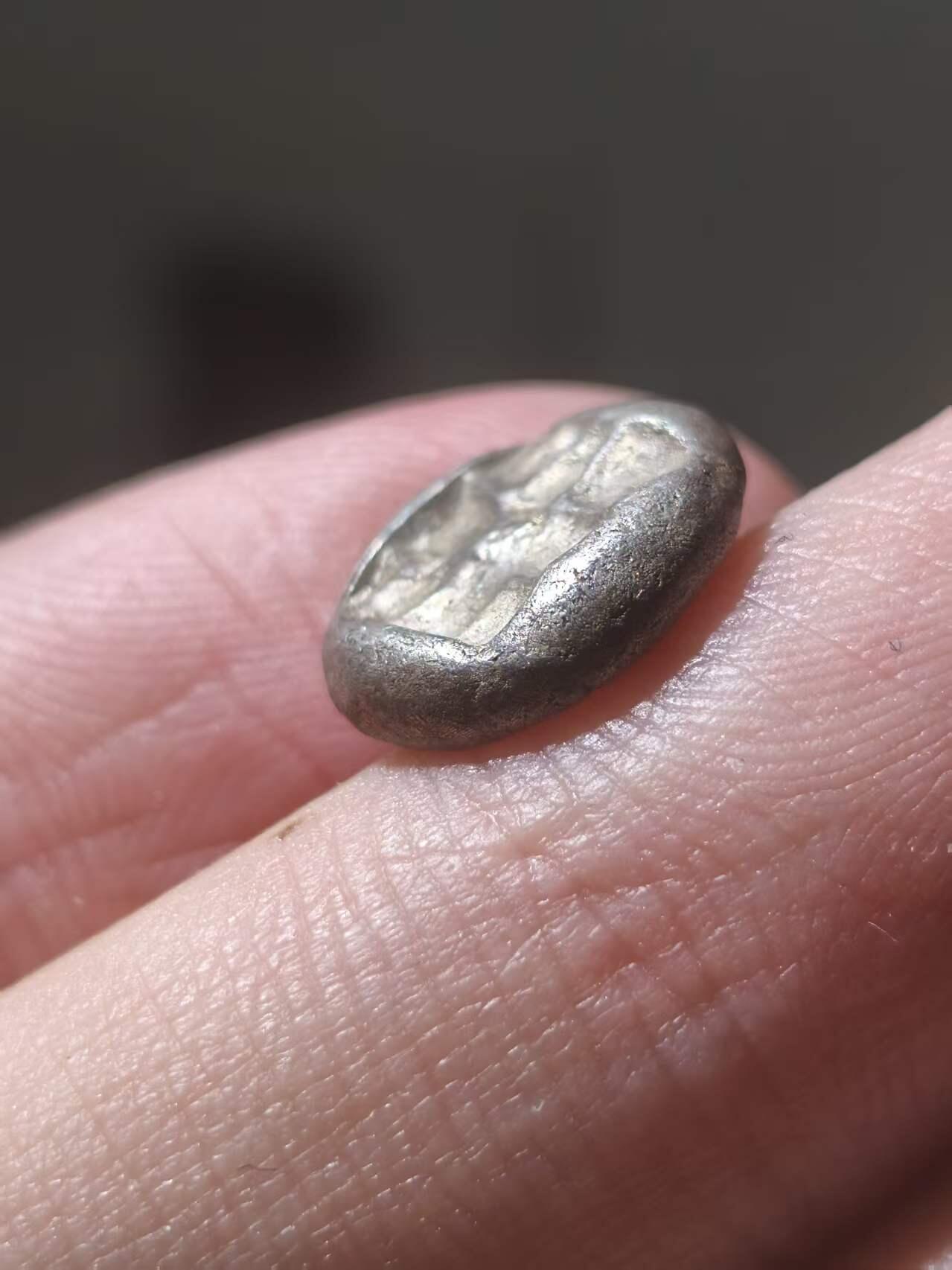 星盘世界钱币拍卖