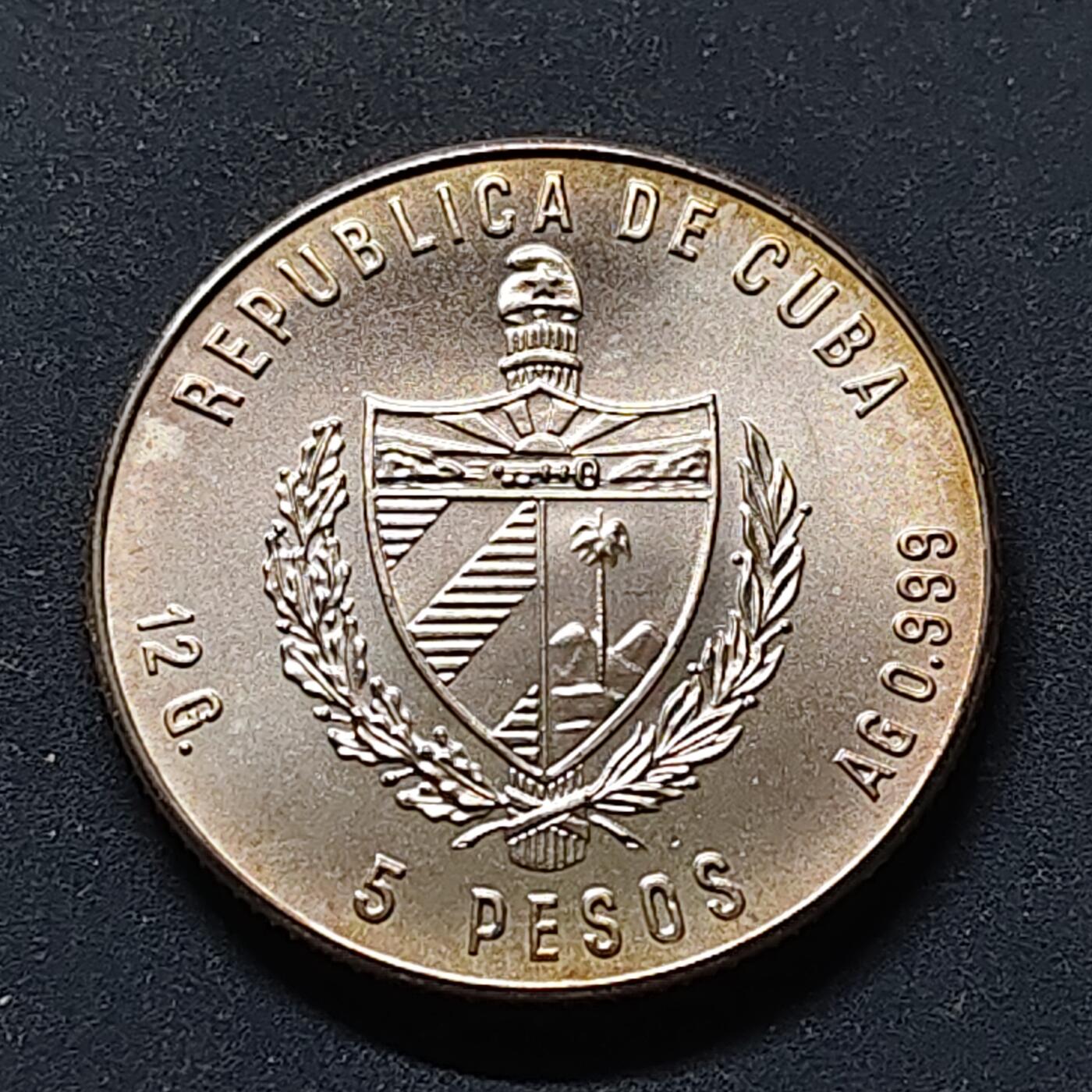 【全场包邮】纯粹捡漏拍513场 【少见】古巴1981年5比索动物系列雀鳝纪念银币【30毫米12克99.9%】-量5000