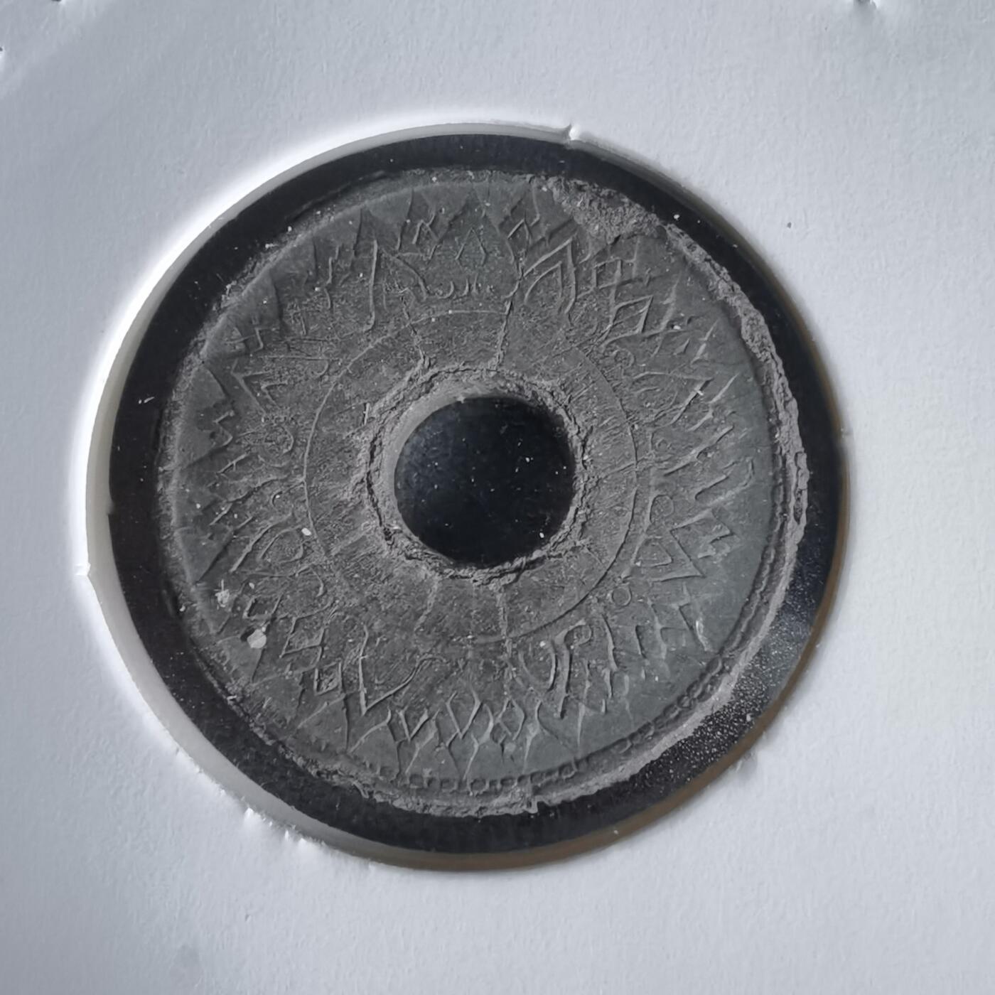 沼泽如烟--第1022场 泰国