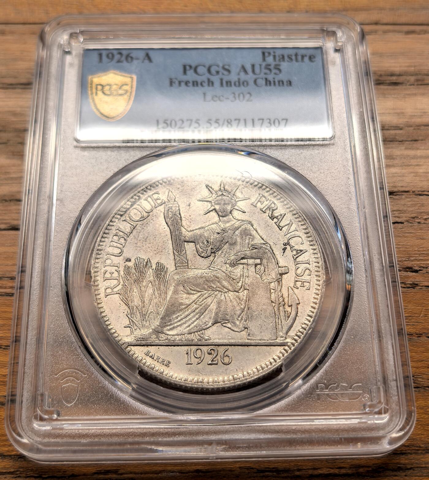 凡希社世界钱币微拍第三百二十一期 1926A法属印度支那皮亚斯特大银PCGS-AU55