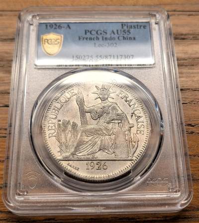 凡希社世界钱币微拍第三百二十一期 - 1926A法属印度支那皮亚斯特大银PCGS-AU55