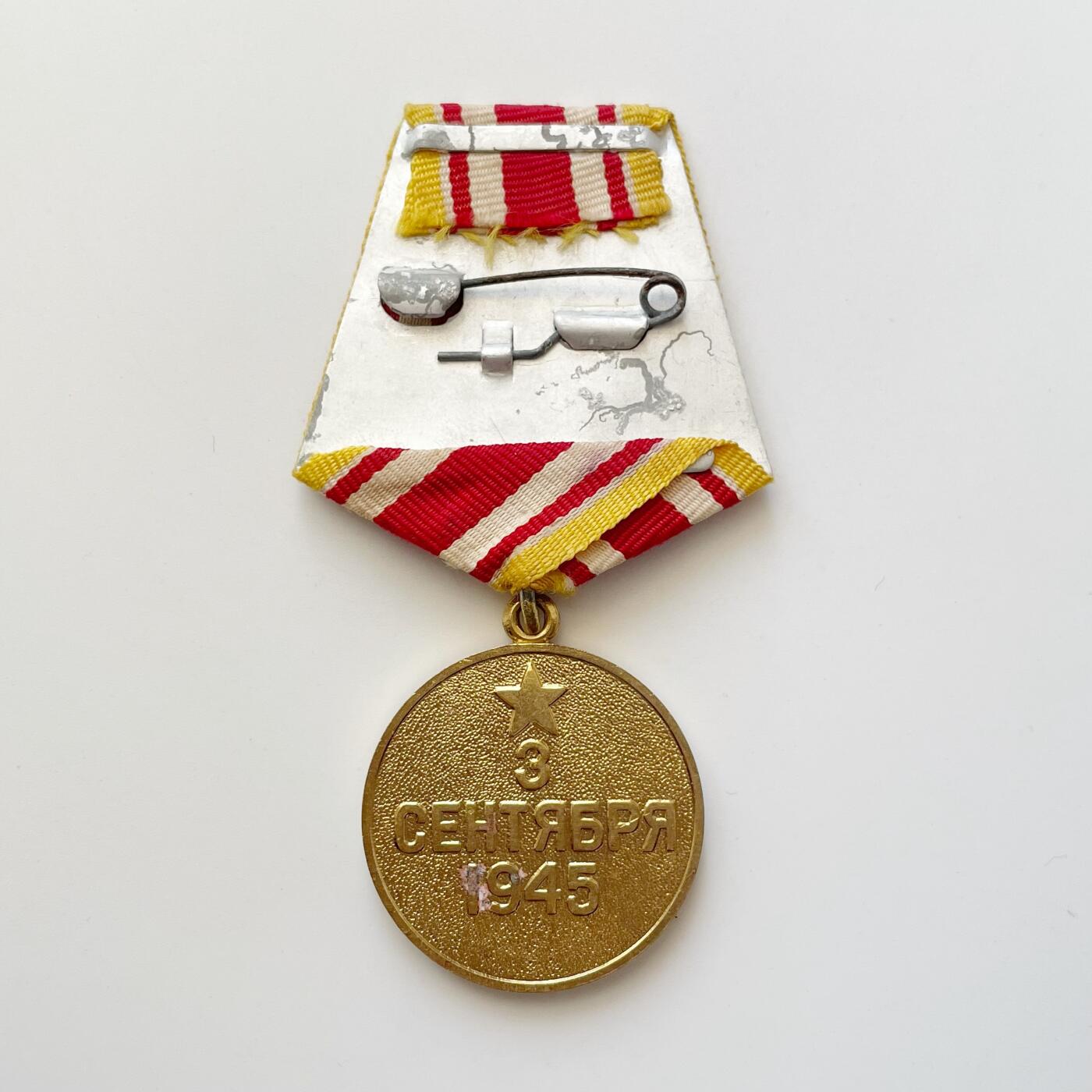 熹将军2026新春小拍2 总57期