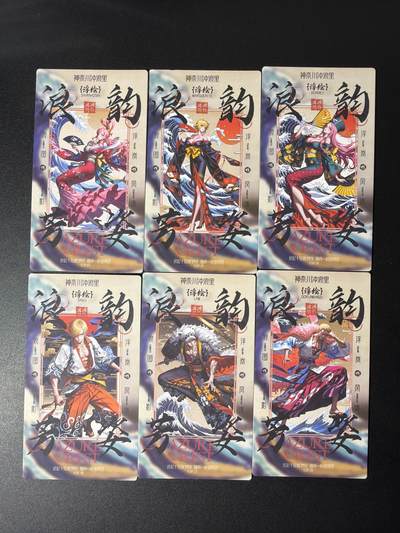 NO.27 好又多金牌大场，每周一站式配齐，方便凑单！（周6晚9点截拍，卖家送拍0抽成！） - 海贼王 浮绘浪韵 异形卡6张 3男3女