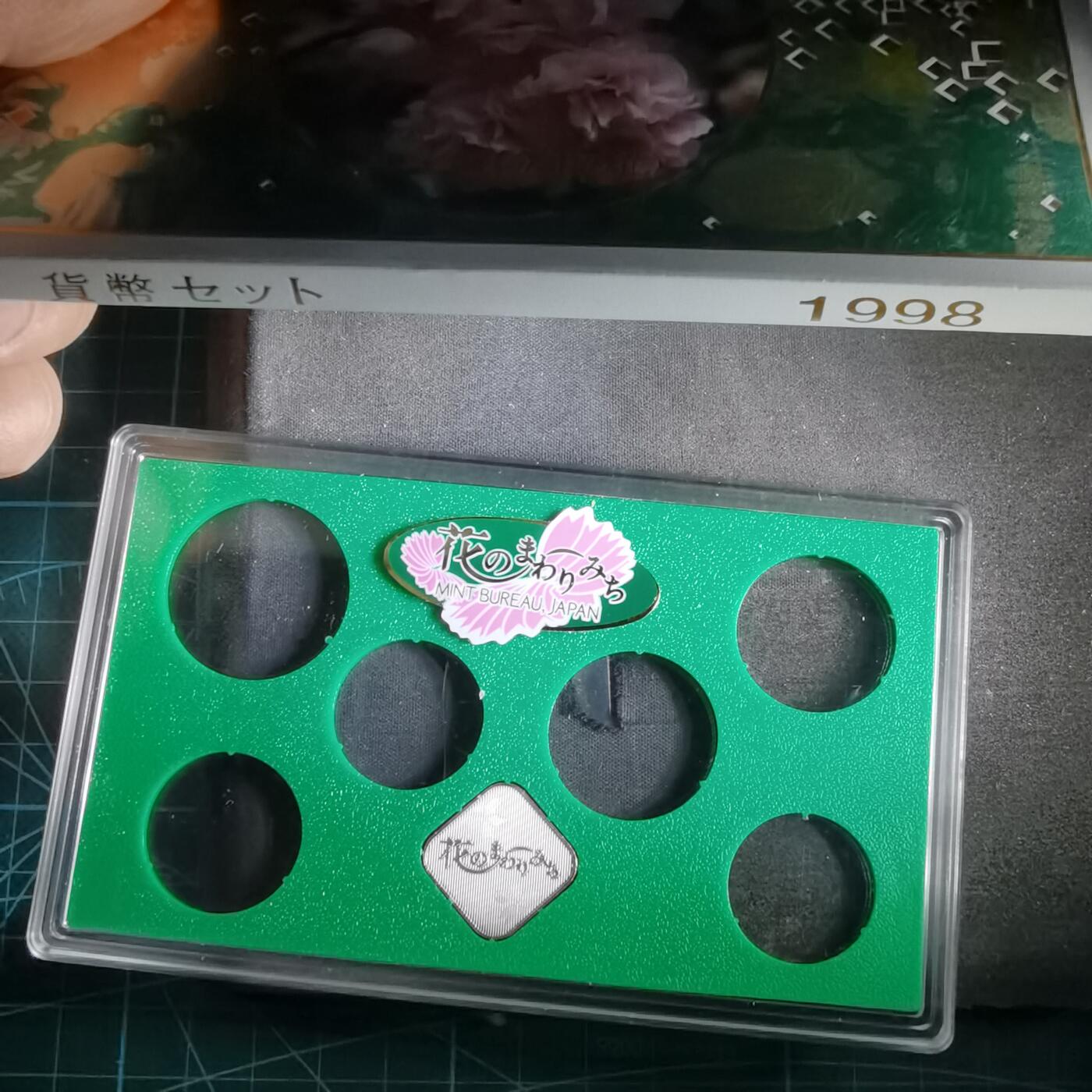 沼泽如烟--第1022场 1998虎年生肖章纯银章4.3克带原盒