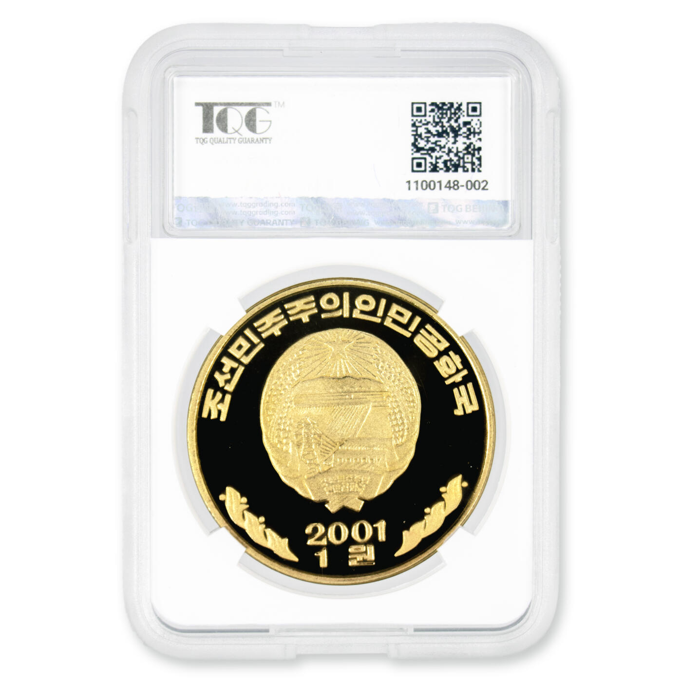 2001年朝鲜-金正淑纪念铜币（大徽版+肥徽版）2枚大全人头币TQG评级2个版本大全（大徽版+肥徽版）