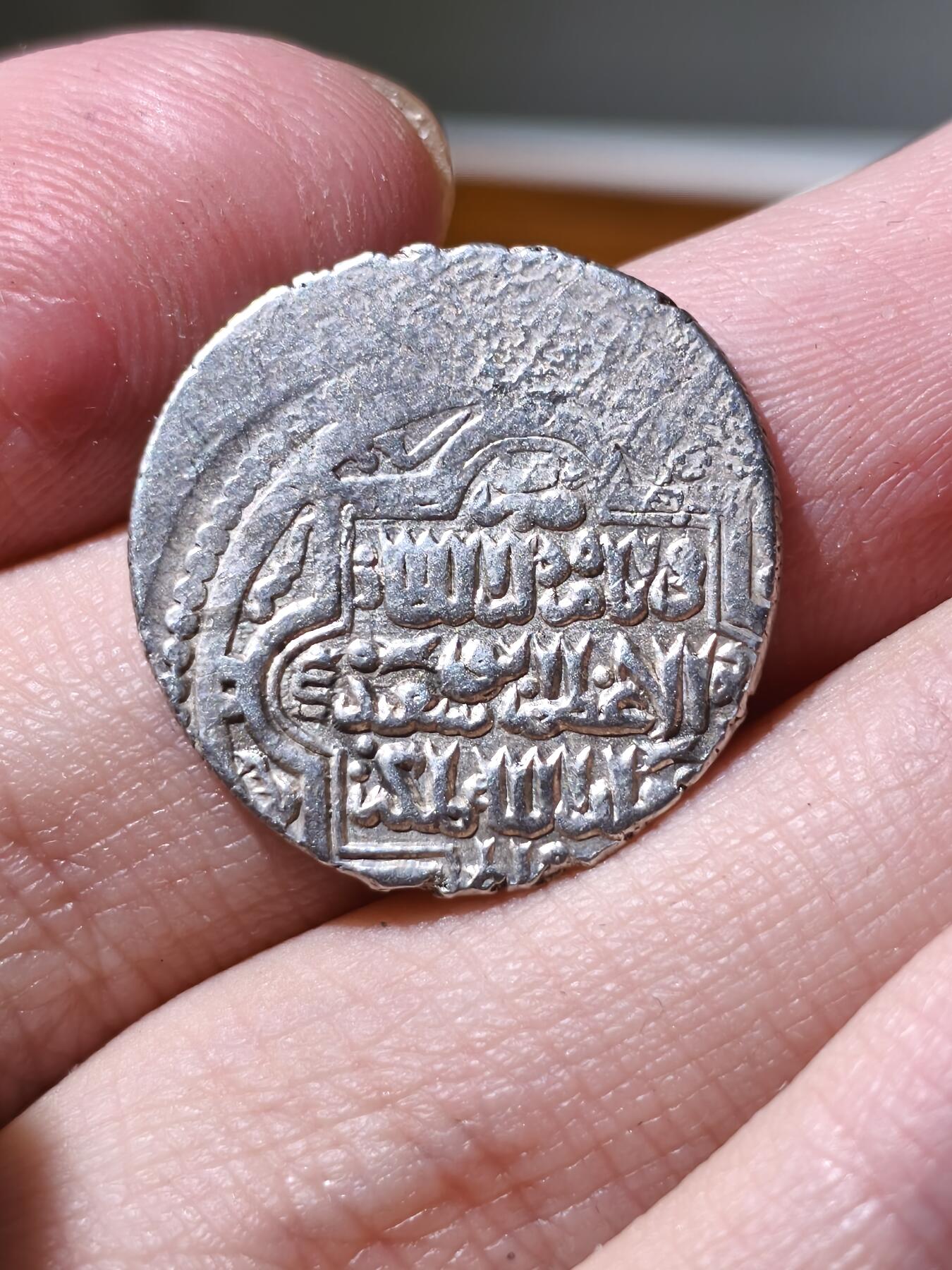 星盘世界钱币拍卖