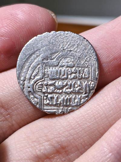 星盘世界钱币拍卖 - 中世纪 - 伊儿汗国 1316~1335 不塞因完者都之子 第尔汗银币