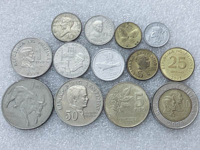 第一海外回流一元起拍收藏 散集专场  第302期 - 菲律宾不同版本硬币 13枚