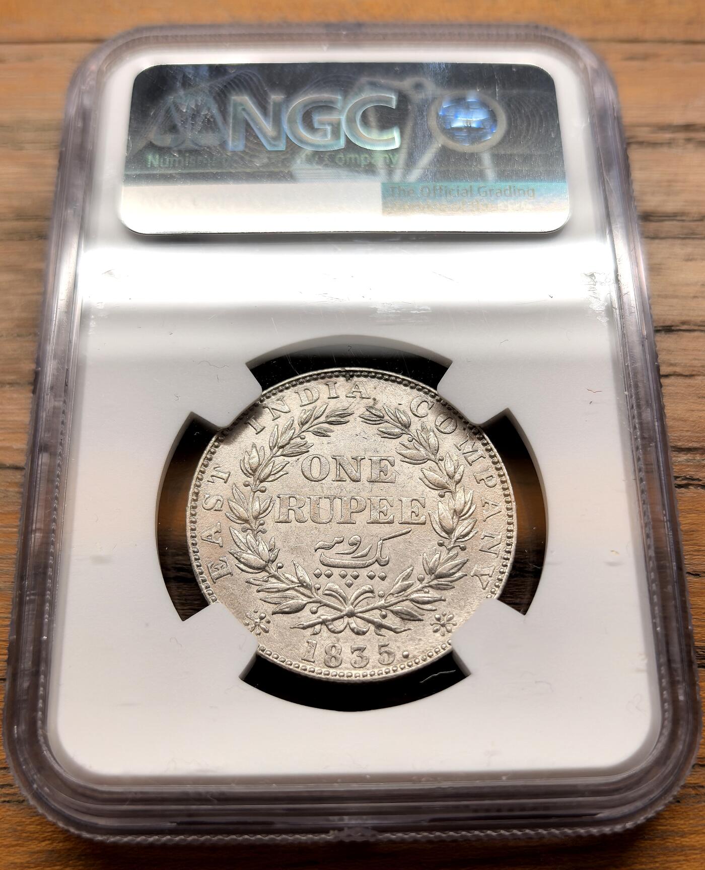 凡希社世界钱币微拍第三百二十一期 1835东印度公司威廉四世卢比NGC-AU58