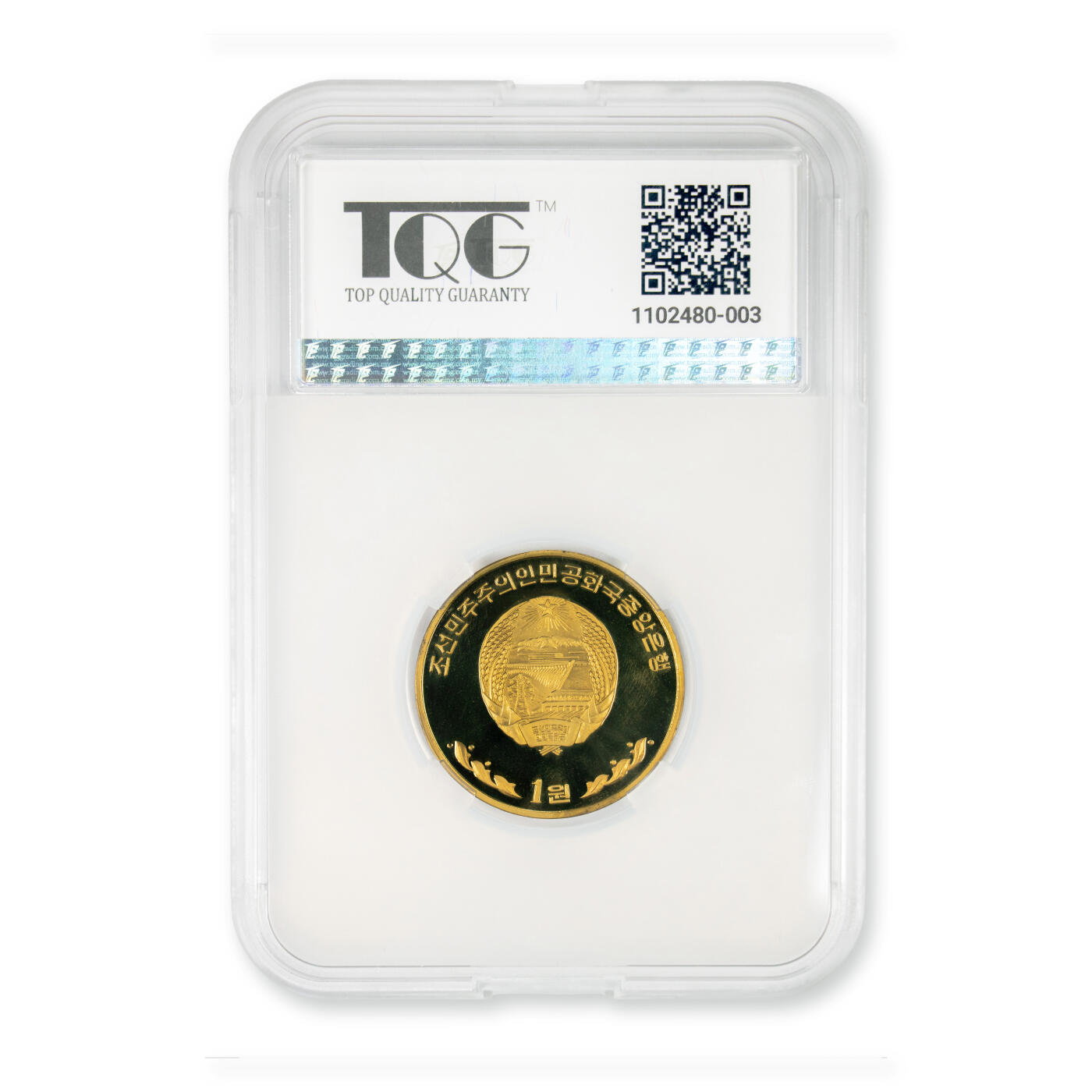 2004年朝鲜-金正淑纪念铜币戎装像大盖帽人头币TQG评级 69