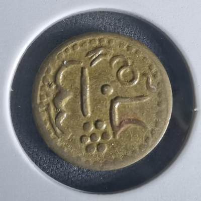 沼泽如烟--第1022场 - 不认识自辨