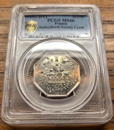 凡希社世界钱币微拍第三百二十一期 - 1880法国国家中央园艺协会八角纪念银章PCGS-MS66
