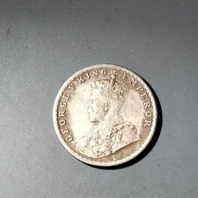 PCAI钱币  15-777 邮票钱币证章小专场 - 印度银币