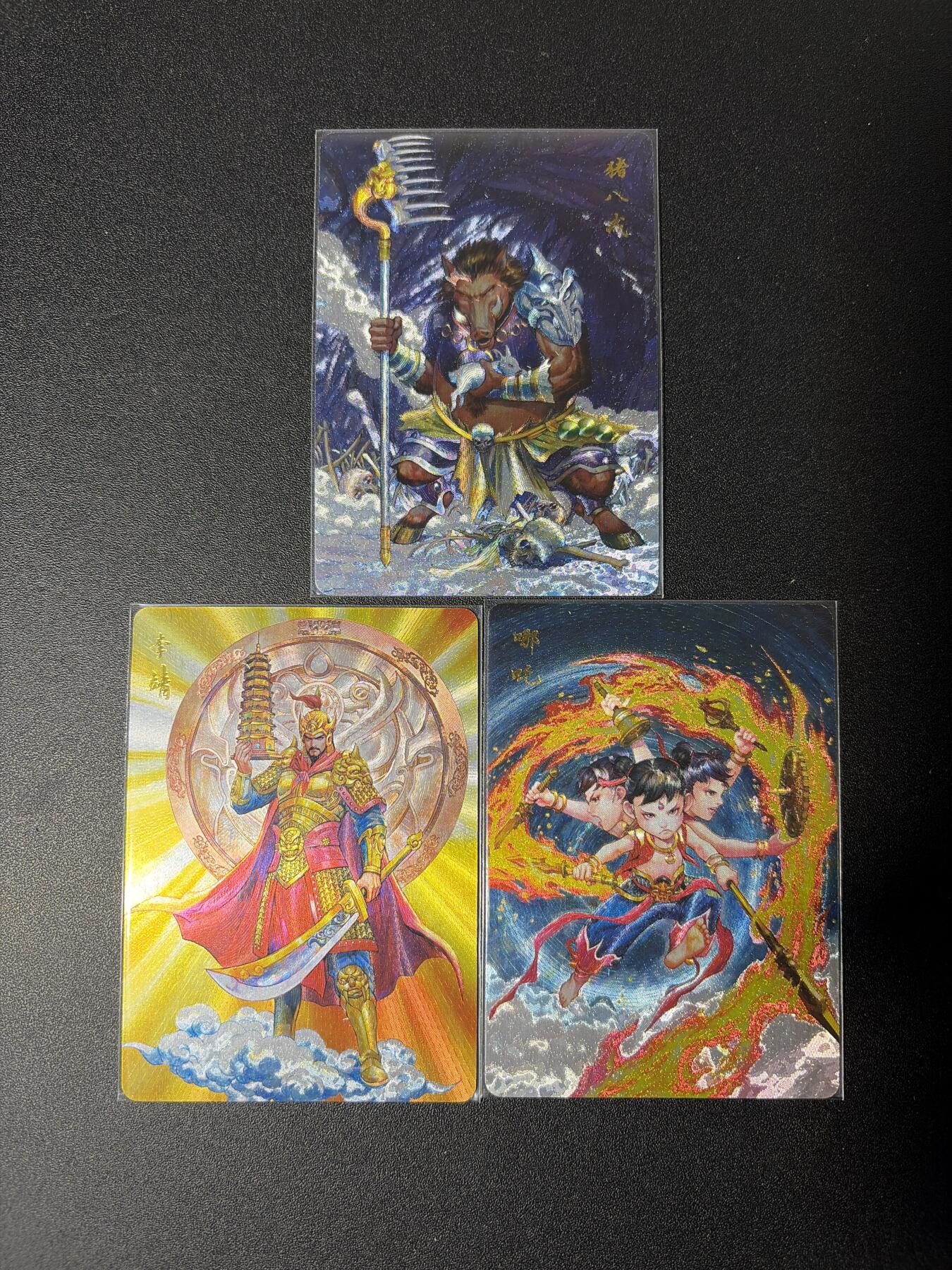 NO.27 好又多金牌大场，每周一站式配齐，方便凑单！（周6晚9点截拍，卖家送拍0抽成！） 百里 港漫水浒特卡 周胜 猪八戒 哪吒 李靖 粗闪