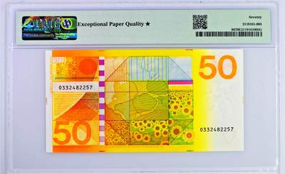 【Blue Auction】✨世界纸币精拍800期盛典——白金之夜🔥🔥🔥 N-【满分 冠军分】荷兰 1982年50盾 PMG70EPQ星星 经典向日葵 色彩艳丽 经久耐看 设计清新 可遇不可求的顶级高分
