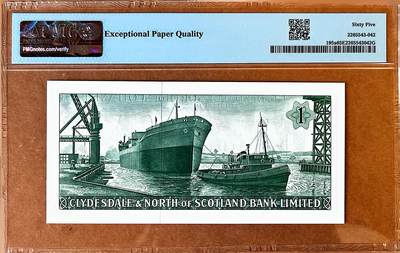 【Blue Auction】✨世界纸币精拍800期盛典——白金之夜🔥🔥🔥 S-【首发冠 10号小号 二进制号】苏格兰 1961年首年1镑 背面大船 PMG65EPQ 如此漂亮干净的号码值得收藏 