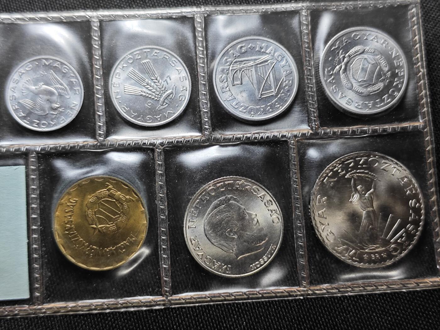 KK钱币收藏小铺   套币专场 2月预留时间 周末发货  1977匈牙利大小面值清年一套