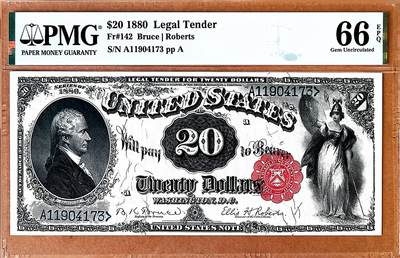 【Blue Auction】✨世界纸币精拍800期盛典——白金之夜🔥🔥🔥 -  U-【仅2张更高分】美国1880年20美金 汉密尔顿半身像 持握剑盾之胜利女神 设计非常出彩 PMG66EPQ 大票幅 高分 