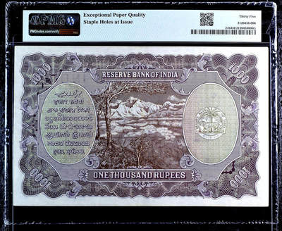 【Blue Auction】✨世界纸币精拍800期盛典——白金之夜🔥🔥🔥 I-【大珍 状态好的原票凤毛麟角 A0冠】英属印度 1937年1000卢比 PMG35EPQ 英王乔六 背面湖光山色风光唯美 该张纸币状态极佳，没有字迹、无黄无锈、无章无大洞，如此品相可遇不可求，很多更高评分却有各种问题 此钞的面额和尺寸都十分惊人，拿在手上分量十足，故在收藏界久负盛名，这绝对是一张颜色丰富、外观悦目的大型钞票，魅力十足。其父乔五同款纸币25NET去年拍了近30万。