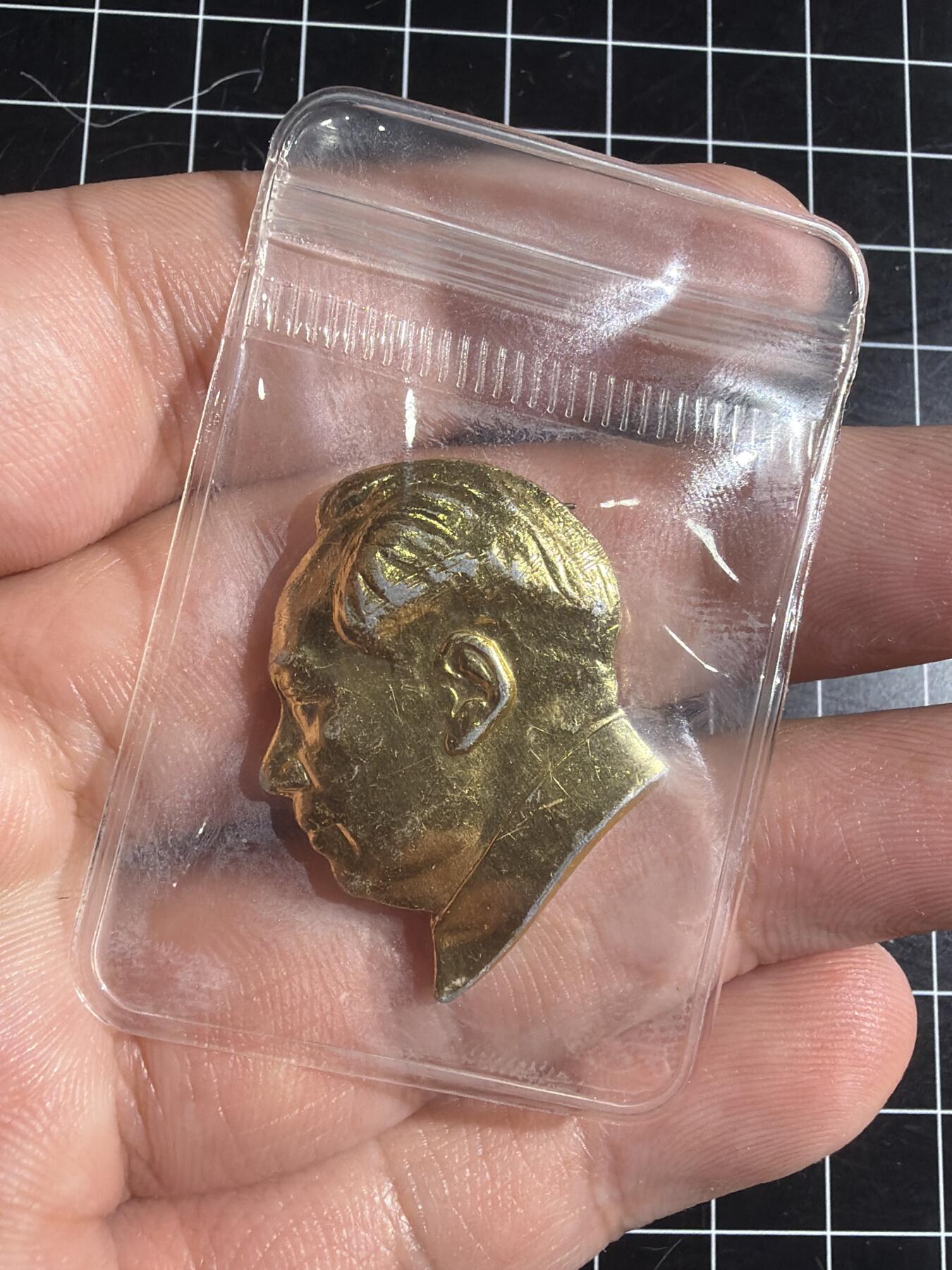 古冰库章牌勋赏收藏第57次拍卖